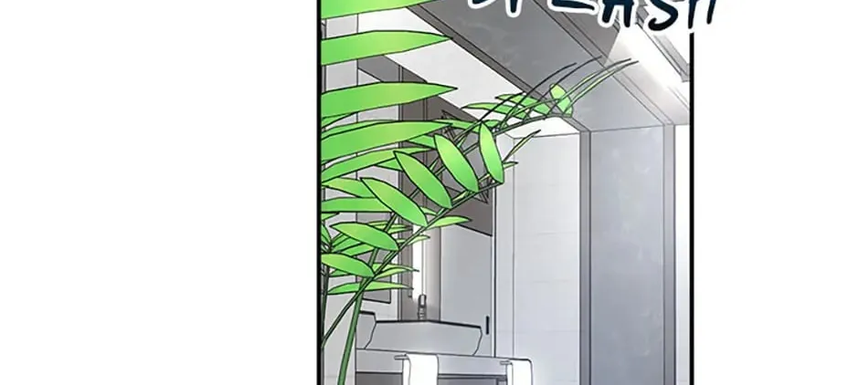 Read Marriage Situation chapter 25 image 2 on Lezhin