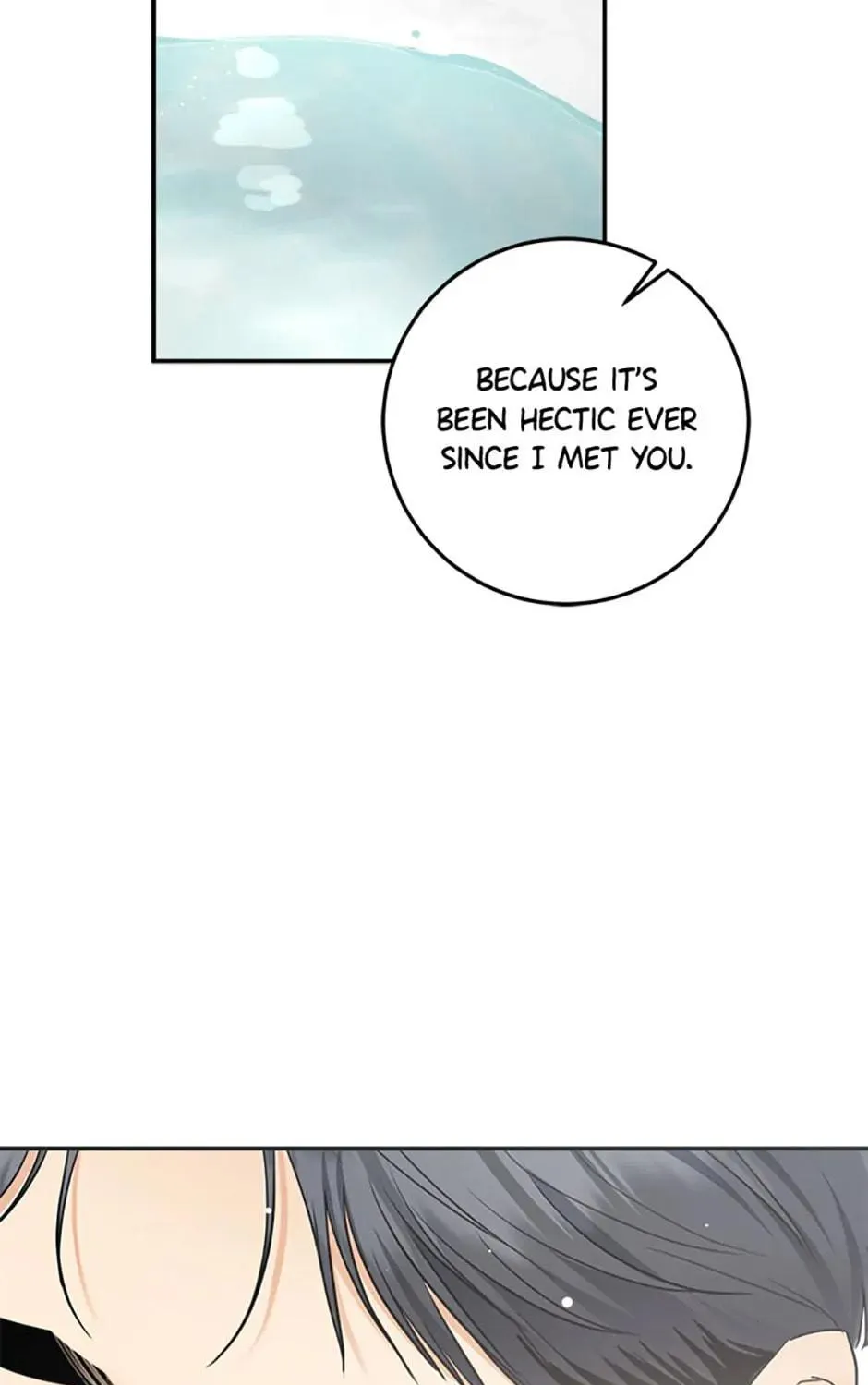 Read Marriage Situation chapter 25 image 21 on Lezhin