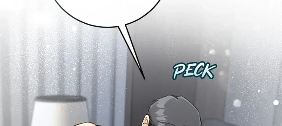Read Marriage Situation chapter 25 image 60 on Lezhin