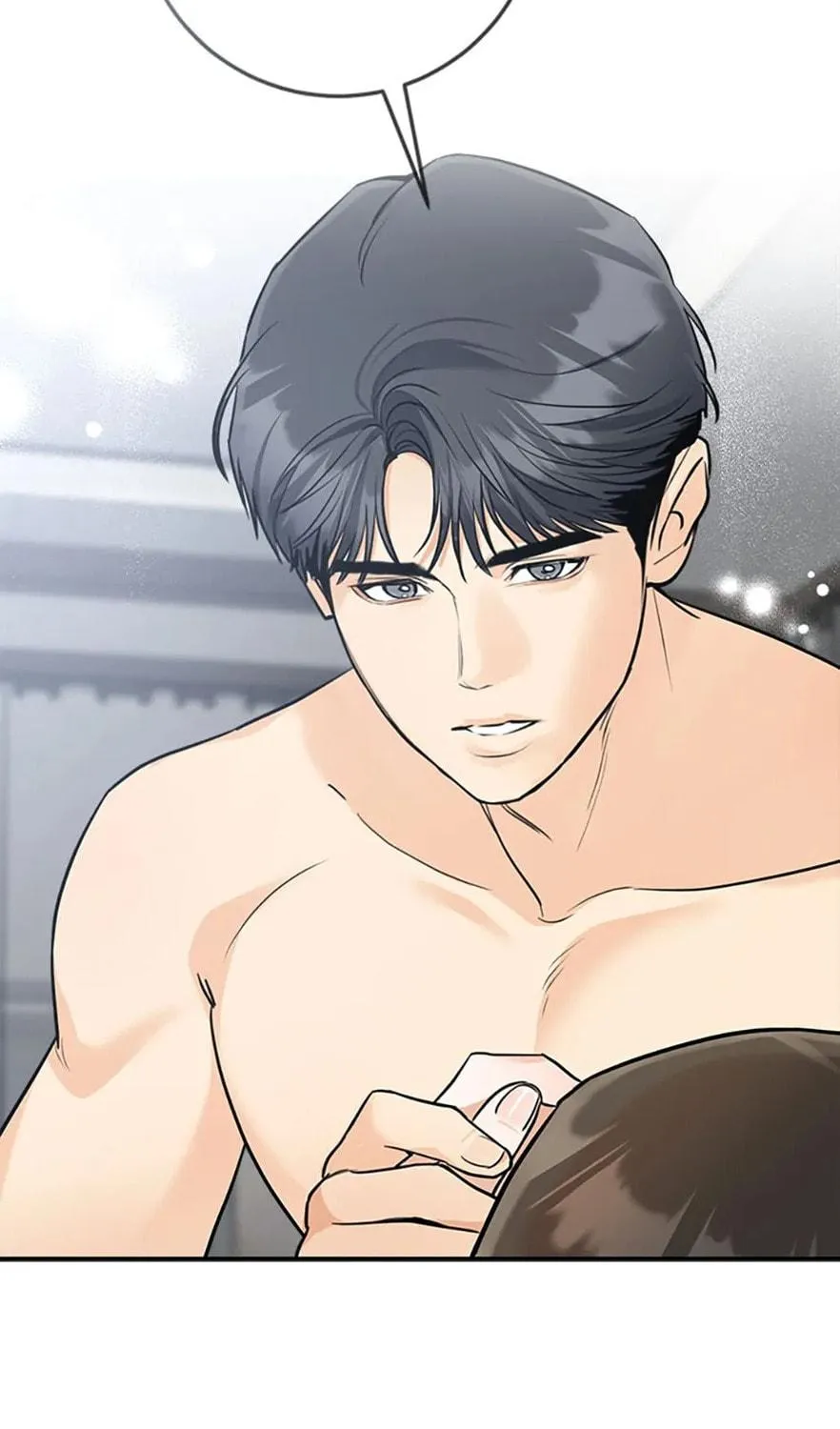 Read Marriage Situation chapter 25 image 69 on Lezhin