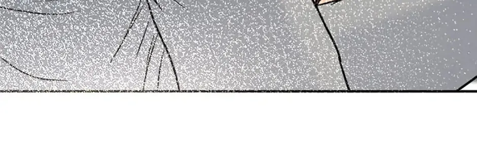 Read Marriage Situation chapter 26 image 55 on Lezhin
