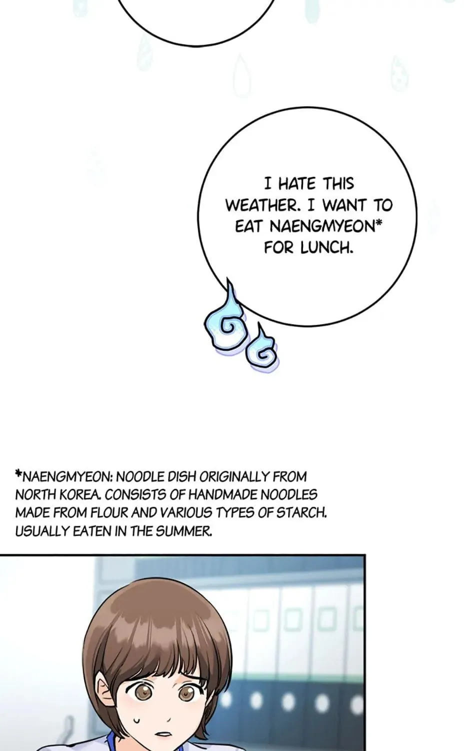 Read Marriage Situation chapter 26 image 64 on Lezhin