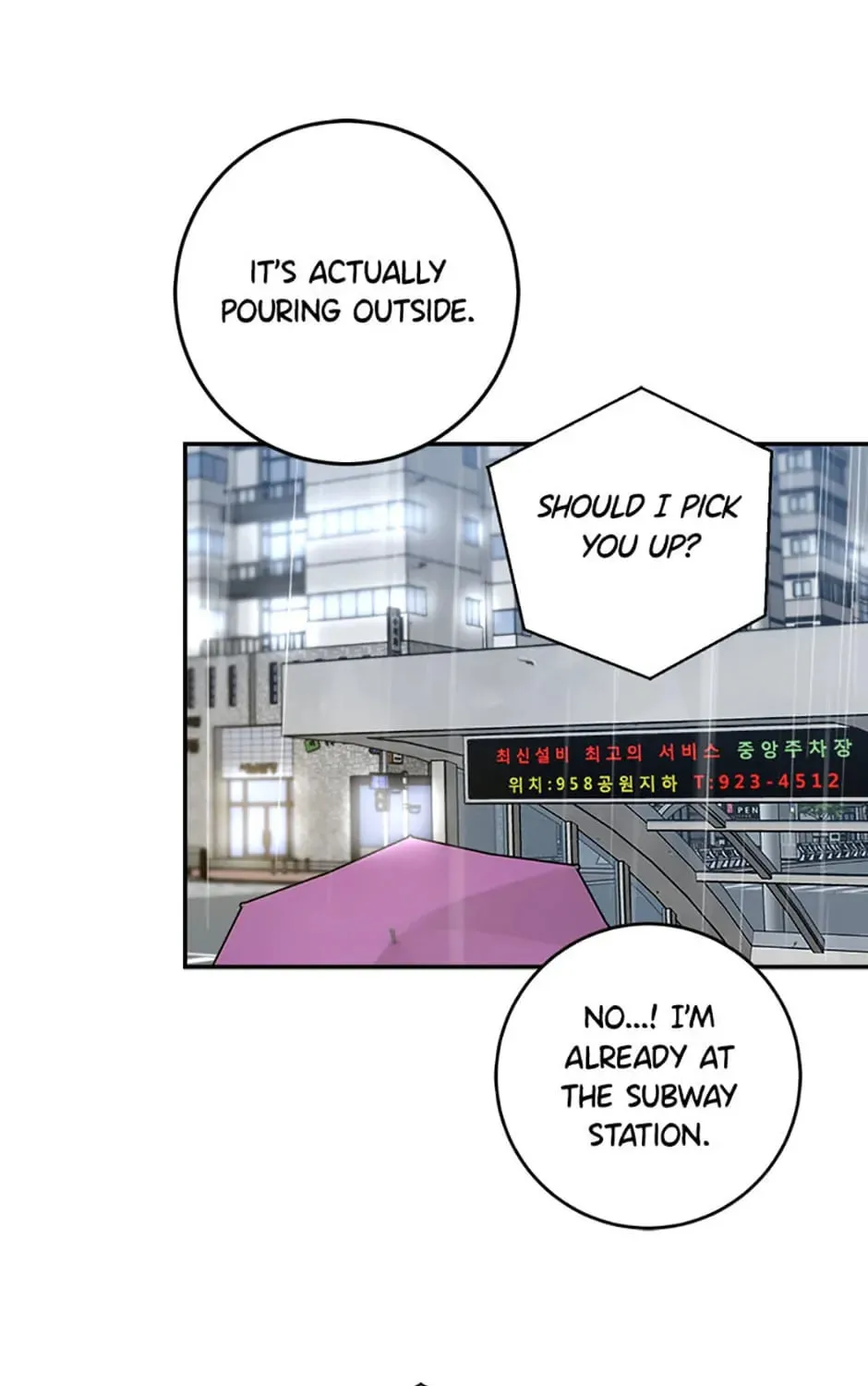 Read Marriage Situation chapter 26 image 92 on Lezhin
