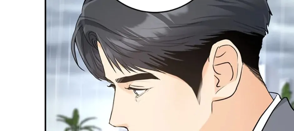 Read Marriage Situation chapter 27 image 7 on Lezhin