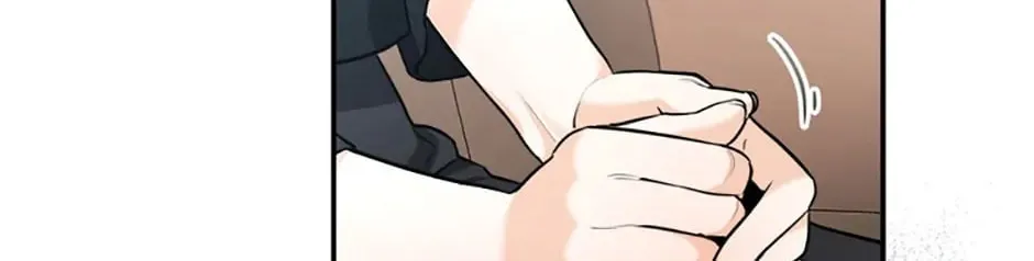 Read Marriage Situation chapter 27 image 85 on Lezhin