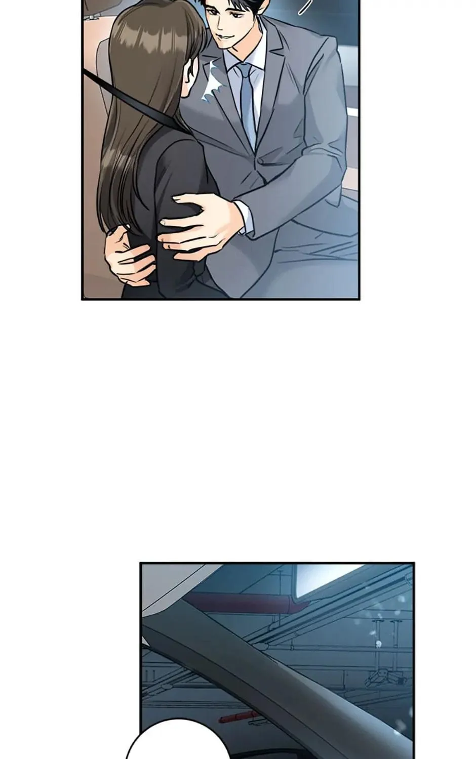 Read Marriage Situation chapter 28 image 18 on Lezhin