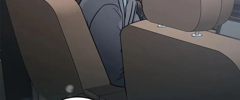 Read Marriage Situation chapter 28 image 81 on Lezhin