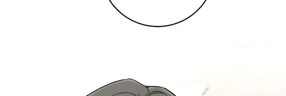 Read Marriage Situation chapter 29 image 13 on Lezhin