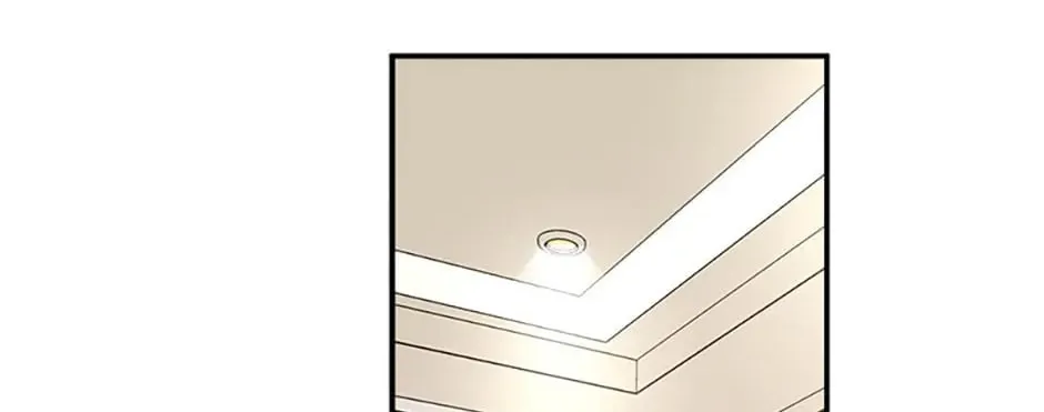 Read Marriage Situation chapter 3 image 43 on Lezhin