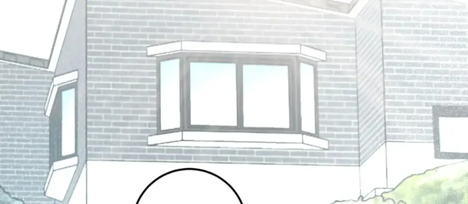 Read Marriage Situation chapter 30 image 1 on Lezhin