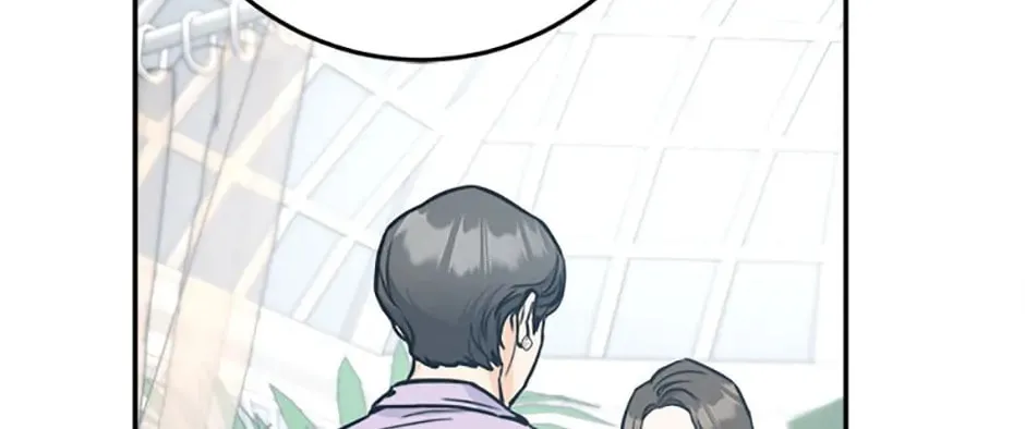 Read Marriage Situation chapter 31 image 75 on Lezhin