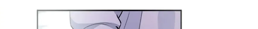 Read Marriage Situation chapter 31 image 85 on Lezhin