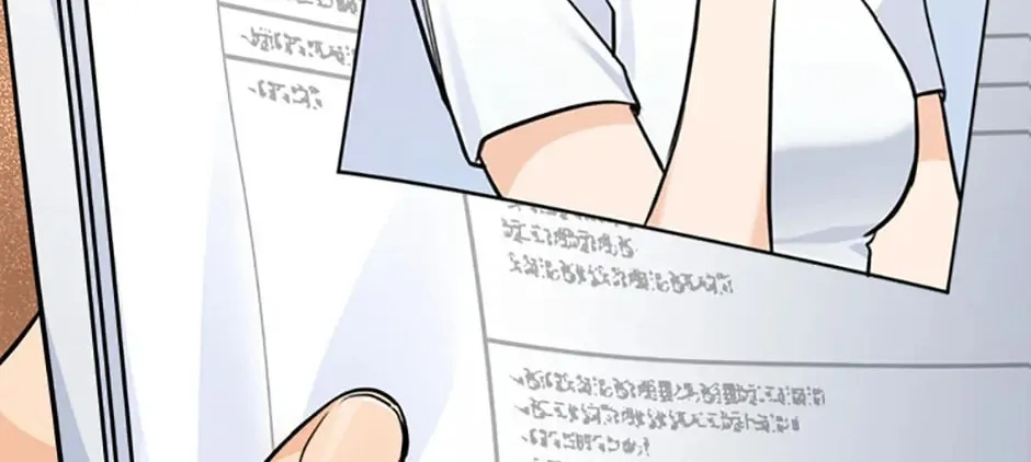 Read Marriage Situation chapter 33 image 1 on Lezhin