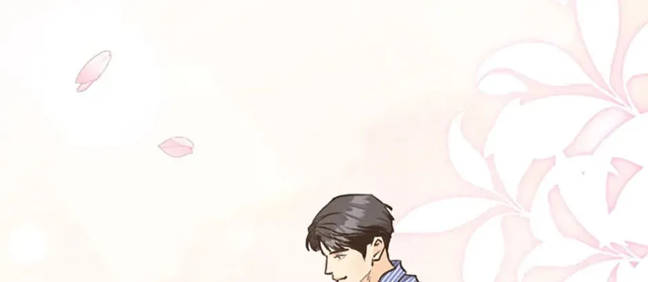 Read Marriage Situation chapter 33 image 97 on Lezhin