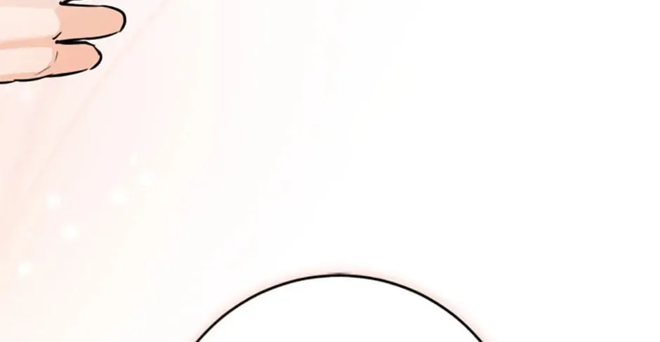 Read Marriage Situation chapter 34 image 33 on Lezhin