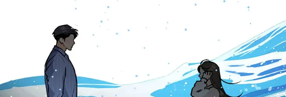 Read Marriage Situation chapter 35 image 31 on Lezhin