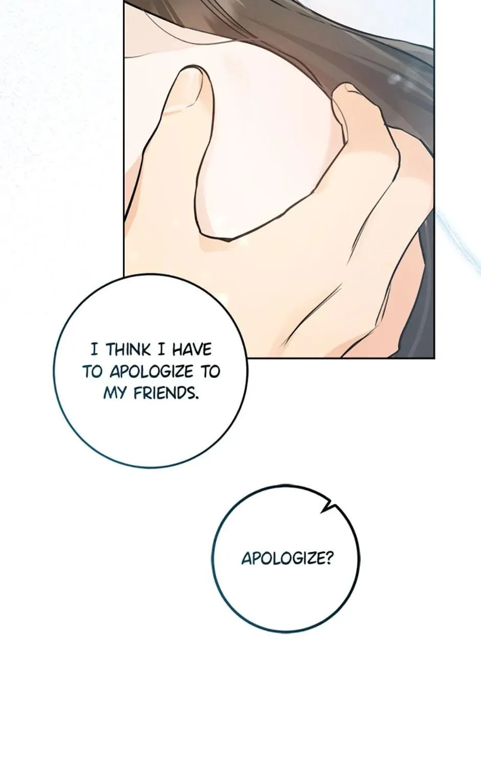 Read Marriage Situation chapter 35 image 88 on Lezhin