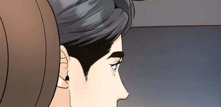 Read Marriage Situation chapter 38 image 103 on Lezhin