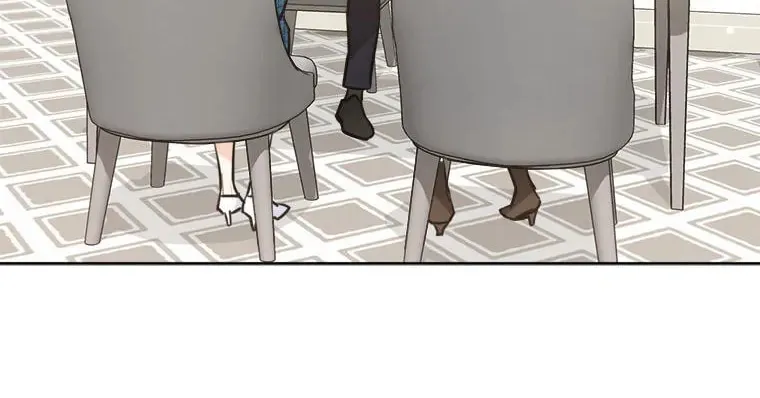 Read Marriage Situation chapter 38 image 31 on Lezhin