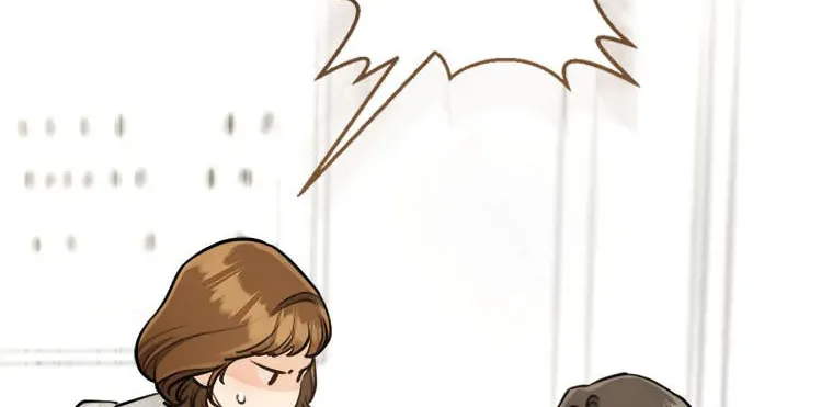 Read Marriage Situation chapter 38 image 57 on Lezhin