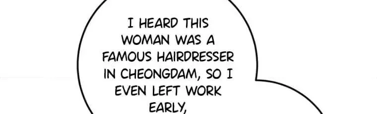 Read Marriage Situation chapter 38 image 7 on Lezhin