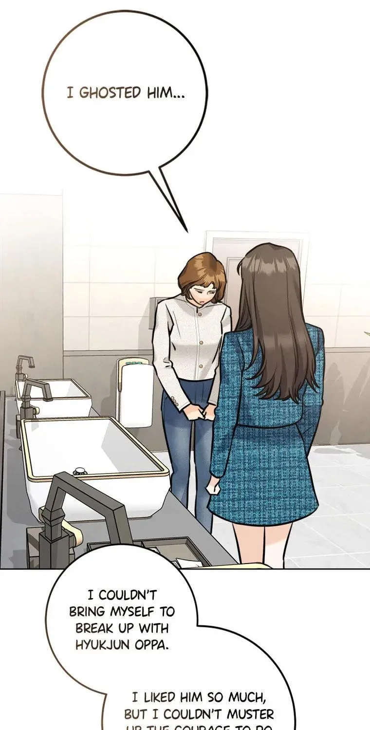 Read Marriage Situation chapter 38 image 82 on Lezhin