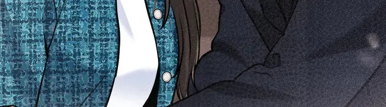 Marriage Situation Chapter 39 page 52 - 