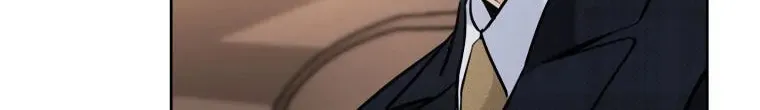 Marriage Situation Chapter 39 page 62 - 