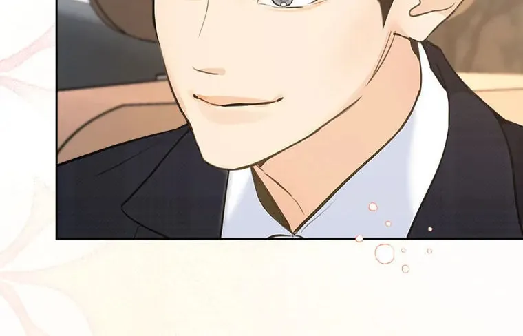 Marriage Situation Chapter 39 page 88 - 
