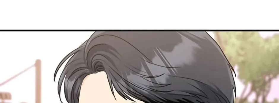 Read Marriage Situation chapter 4 image 15 on Lezhin