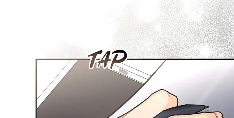 Read Marriage Situation chapter 40 image 7 on Lezhin