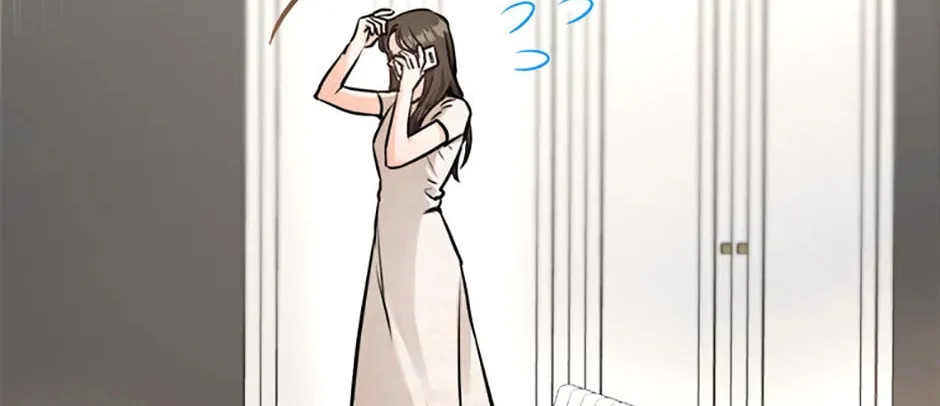 Read Marriage Situation chapter 41 image 115 on Lezhin