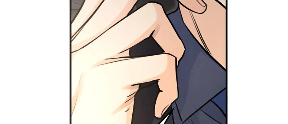 Read Marriage Situation chapter 41 image 117 on Lezhin