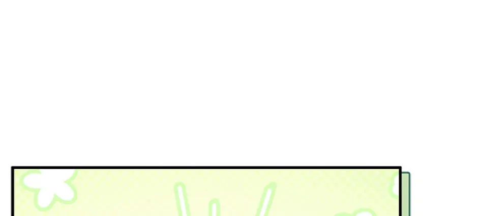 Read Marriage Situation chapter 41 image 85 on Lezhin