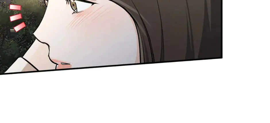 Read Marriage Situation chapter 42 image 3 on Lezhin