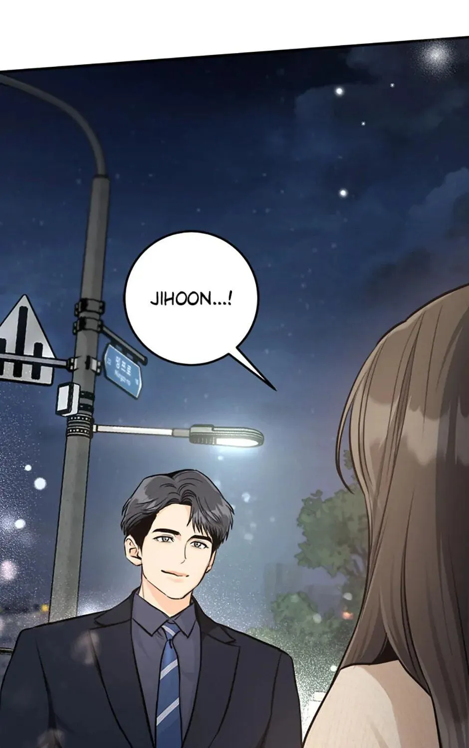 Read Marriage Situation chapter 42 image 4 on Lezhin