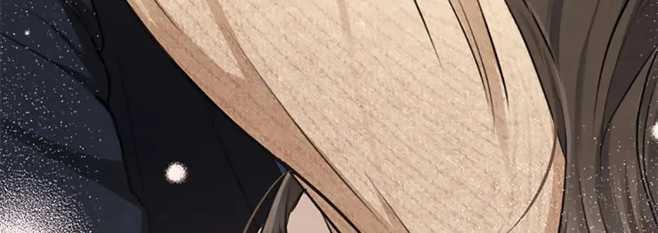 Read Marriage Situation chapter 42 image 57 on Lezhin