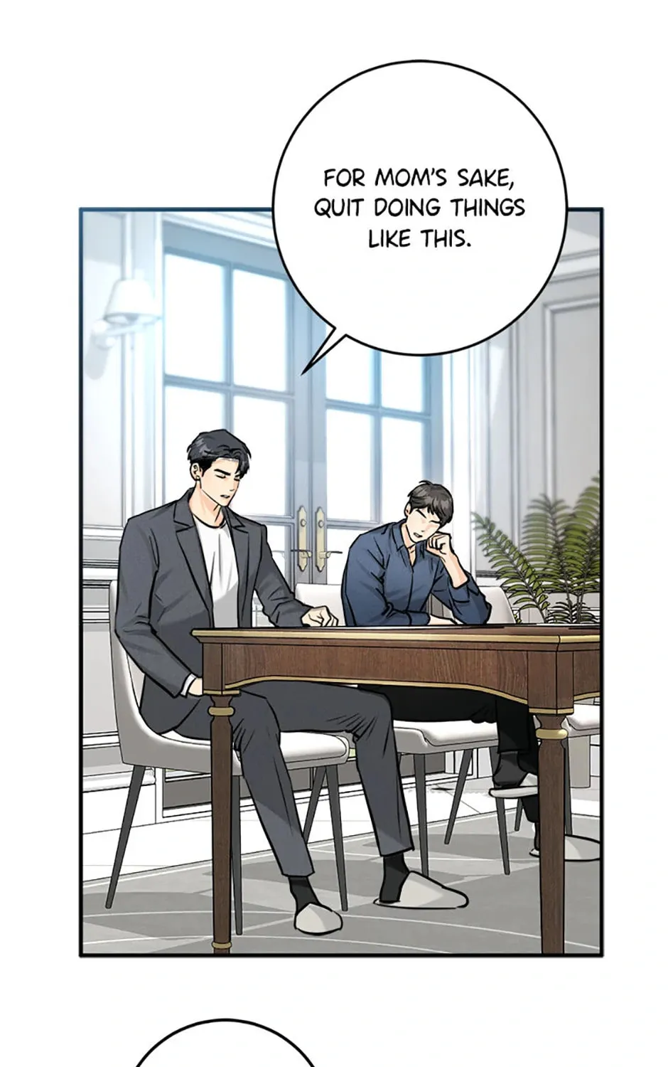 Read Marriage Situation chapter 42 image 90 on Lezhin
