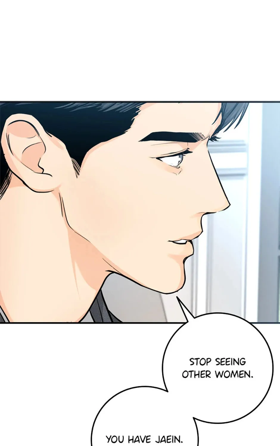 Read Marriage Situation chapter 42 image 92 on Lezhin