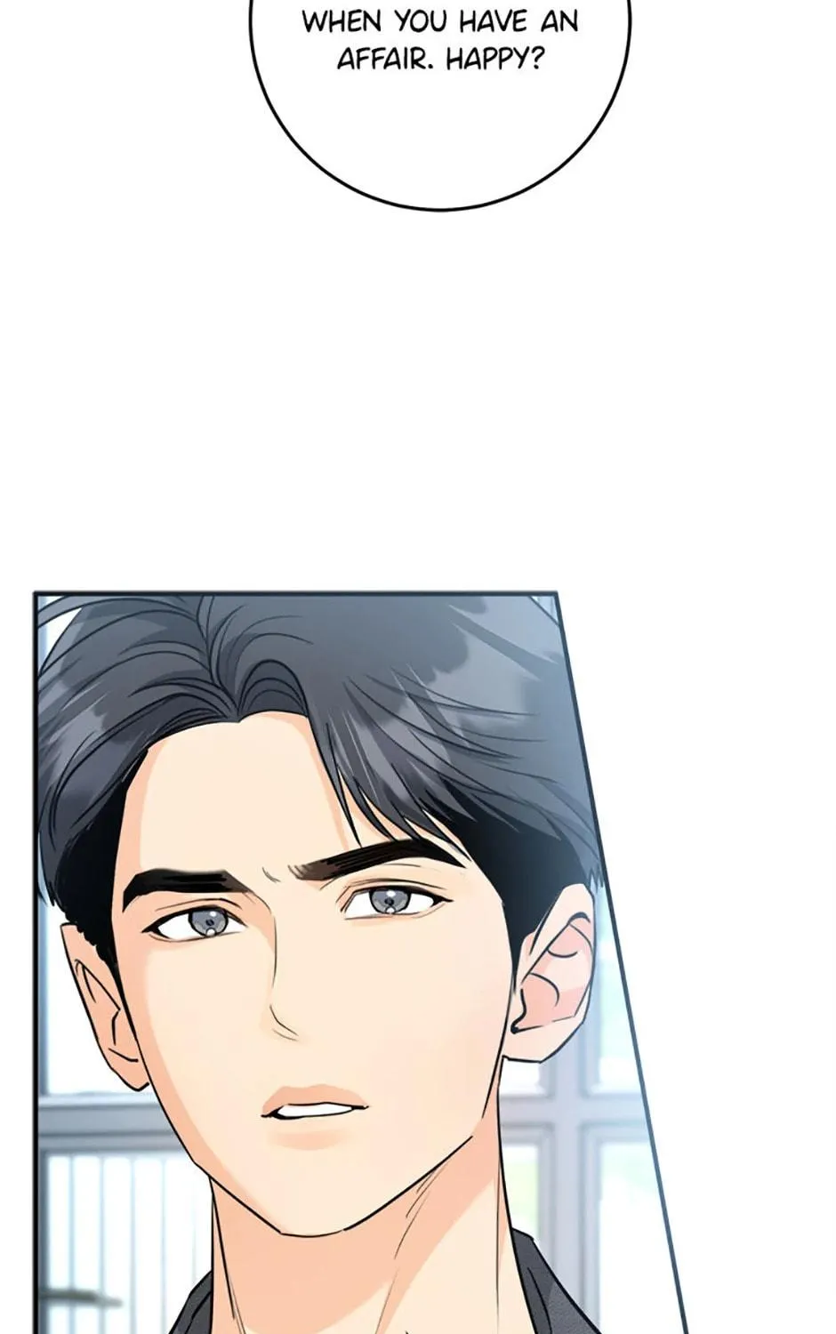Read Marriage Situation chapter 42 image 98 on Lezhin