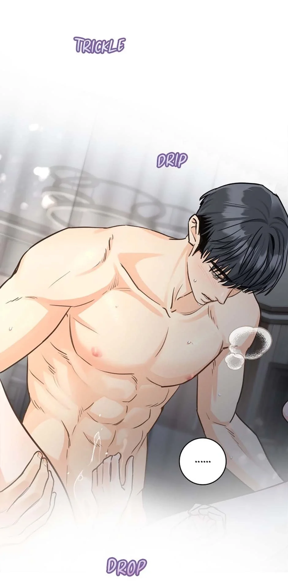 Read Marriage Situation chapter 45.5 image 43 on Lezhin