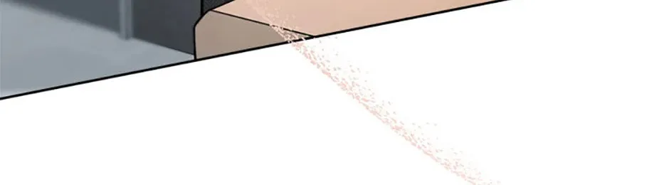 Read Marriage Situation chapter 45 image 63 on Lezhin