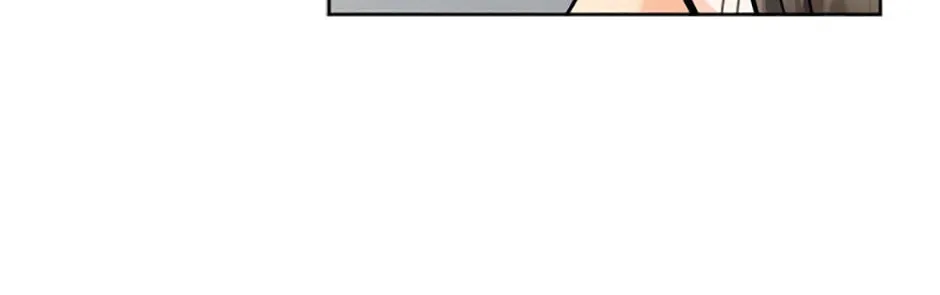 Read Marriage Situation chapter 45 image 91 on Lezhin