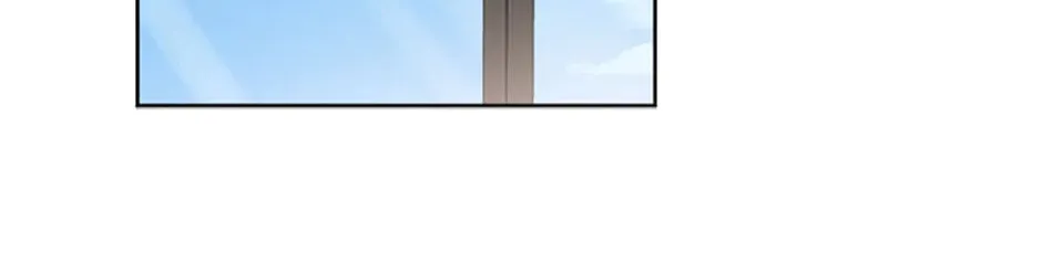 Read Marriage Situation chapter 46 image 1 on Lezhin