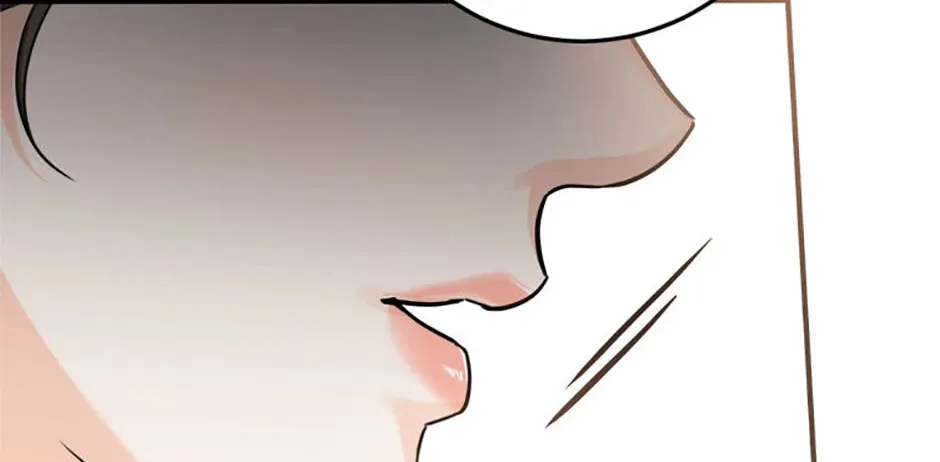 Read Marriage Situation chapter 46 image 103 on Lezhin