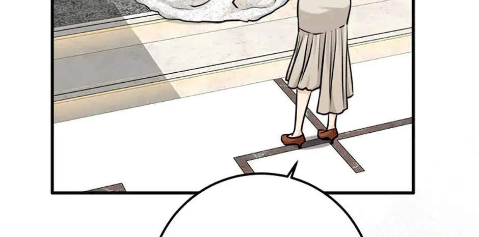 Read Marriage Situation chapter 46 image 57 on Lezhin
