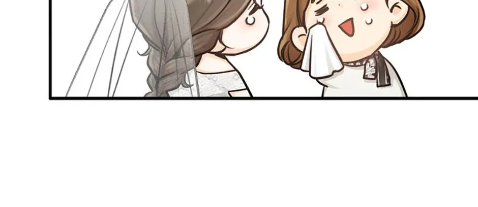 Read Marriage Situation chapter 47 image 51 on Lezhin