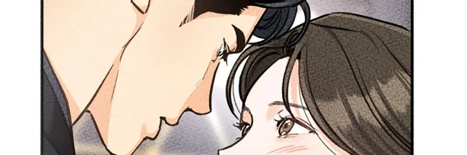 Read Marriage Situation chapter 47 image 63 on Lezhin