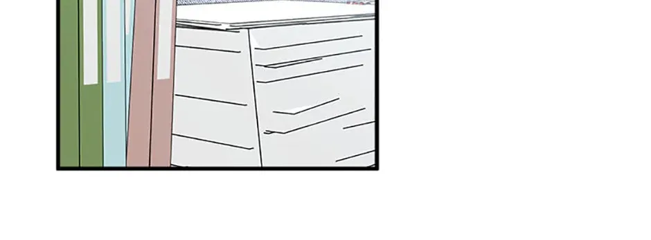 Read Marriage Situation chapter 48 image 1 on Lezhin