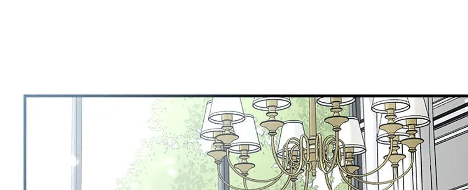 Read Marriage Situation chapter 48 image 103 on Lezhin